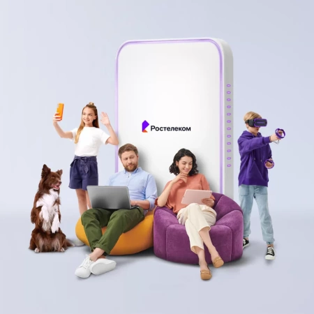 Технологии выгоды Ростелеком в село Горбатка (Приморский край)