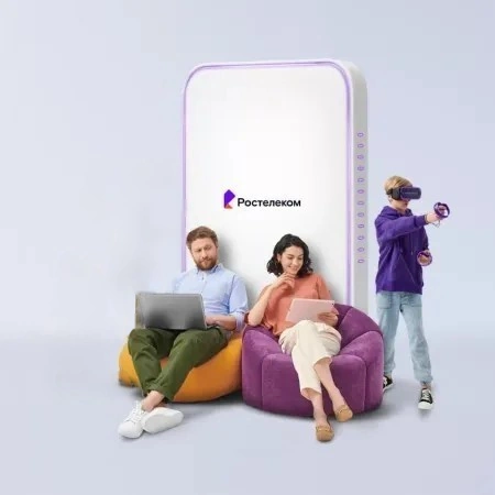 Технологии развлечения Ростелеком в село Горбатка (Приморский край)