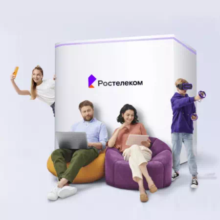 Технологии доступа Ростелеком в село Горбатка (Приморский край)